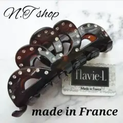 リカコ様 専用☆【flavie-L】 フランス製ヘアアクセサリー ヘアクリップ
