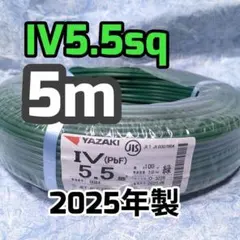 Item thumbnail for item 9c21d942-cfd4-44bf-90f7-8fde93baa4ff