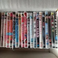 韓流レンタル落ちDVDセット 韓国ドラマDVD 魔王 全巻セット レンタル落ち チュ・ジフン オム