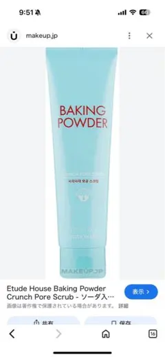 Item thumbnail for item d8cb89dc-9173-4c8b-87ff-7e6981b95aba