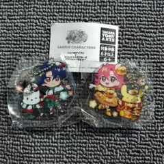 【すばる&おとめ】ひみつのアイプリ・ガチャガチャキーホルダー２点セット