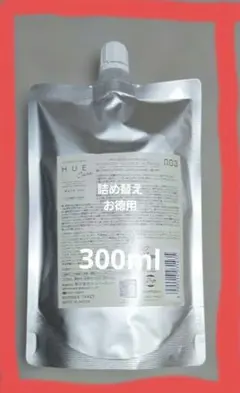ナンバースリーヒュウケアヘアオイル詰め替えのサムネイル