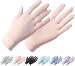 レディース 手袋 紫外線対策 手触り良い 滑り止め付け2本指出し UVカット手袋