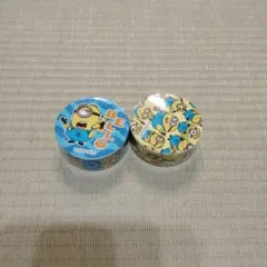 ミニオン マスキングテープ 7個セット