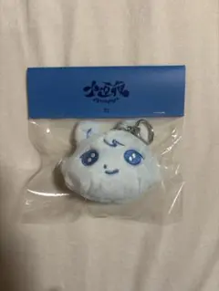 &TEAM ぬいぐるみ EJ ウィジュ 十五夜 フェイスマスコットキーリング