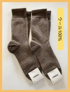 Item thumbnail for item 9099b393-e0fd-46f5-8a0f-fc08c175f2c8