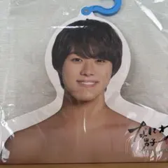 フォトハンガー　なにわ男子　大橋和也