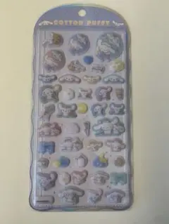 シナモロール　コットンパフィ　シール　シナモン