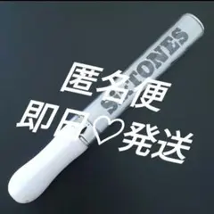 2026年最新】チェンエラ ペンライトの人気アイテム - メルカリ
