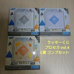 プロセカ C賞マルチトレイ ラッキーくじ プロセカくじvol.4 コンプセット