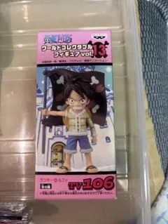 未開封 ワンピース vol.13 ルフィ ワーコレ ワールドコレクタブル