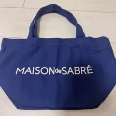メゾンサブレ　ランチバッグ