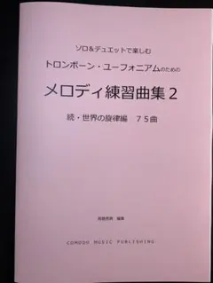 Item thumbnail for item c621b2de-f7c5-403d-92fd-9691b52b9dab