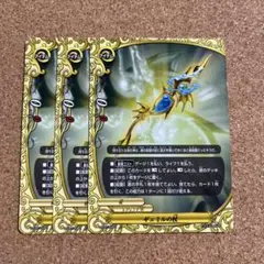 2026年最新】バディファイト 究極 ガルガの人気アイテム - メルカリ