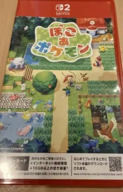 ぽこあポケモン Nintendo Switch ソフト