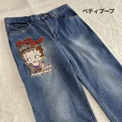 Betty Boop ベティブープ　刺繍ワッペン　ストレートデニムパンツ　M〜Lのサムネイル