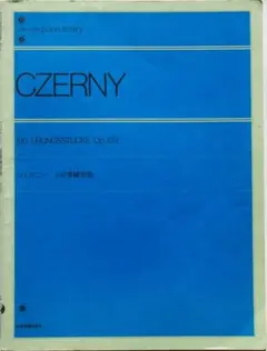 Item thumbnail for item 353ead78-b872-419a-8f75-50169110fcf7