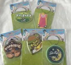 たまごっちのプチプチおみせっち 一番くじ