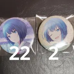 桐谷遥 まとめ売り 缶バッジ アクリルスタンド ぴくりあスタンドコレクション 2026年最新】桐谷遥缶バッジの人気アイテム - メルカリ