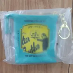 バターバトラー 巾着 非売品 - メルカリ