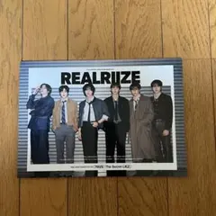 riize 公式　ファンクラブ　会報