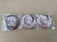 2025年最新】まふまふ 缶バッジ 新年会の人気アイテム - メルカリ