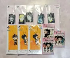 呪術廻戦 一番くじ ラバーキーホルダー まとめ売り