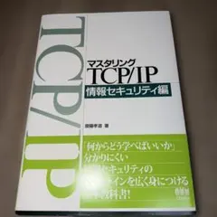 Item thumbnail for item 142bb3bd-c9ec-407c-8c43-dbfe7beaf943