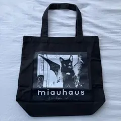 Bauhaus パロディ ゴシック 黒猫トートバッグ 綿100% ブラック