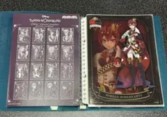 ツイステ クリアビジュアルポスター コンプセット