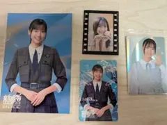 日向坂46 大田美月 カード類セット