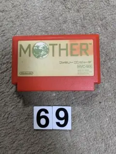 MOTHER　ファミコン　マザー　ソフト
