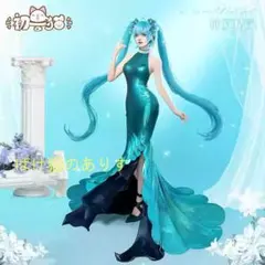 初音ミク 仲夏精霊 コスプレ衣装 Lのサムネイル