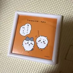 2026年最新】アートフレーム ナガノの人気アイテム - メルカリ