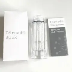 ミラブルプラス トルネードスティック 2本セットのサムネイル