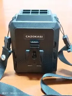 CAZOKASI 腰掛け扇風機 本体 LEDライト付きのサムネイル