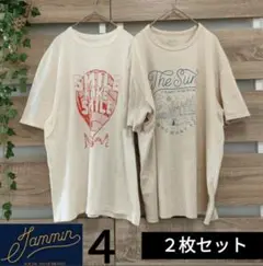 JAMMIN(ジャミン)ロゴデザインTシャツ ２枚セット サイズ4 ベージュ美品