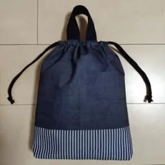 ストライプ柄 お着替え袋 シューズ入れ 巾着袋