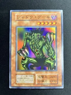 2025年最新】シャドウグール 初期の人気アイテム - メルカリ