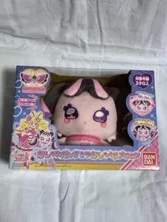 キミとアイドルプリキュア♪ おしゃれだいすきおしゃべりメロロン　ぬいぐるみ