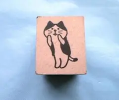 USEDデコレ コンコンブル FUKUMONOはんこ ヤッホー猫