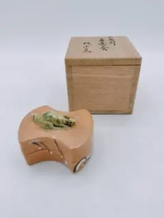 織部 香合 茶道具 長谷川 青峯 作 桐箱入り - メルカリ