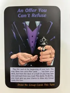 2026年最新】イルミナティカード 未開封の人気アイテム - メルカリ