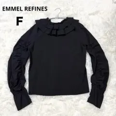 美品】EMMEL REFINES 五分袖 パフスリーブ ブラウス ブラウン - メルカリ