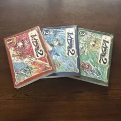 clamp