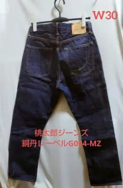 Item thumbnail for item 90f43bdf-53b5-4052-95ad-ec7a5b05ef4c