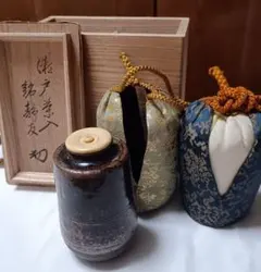 ☆ 駒沢利斎 木地棗 裏千家十四代淡々斎の花押がございます☆y772