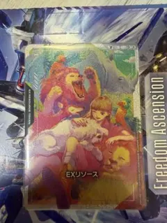 Bandai cardgames リリーナ ドーリアン シングル通販店 EXリソース