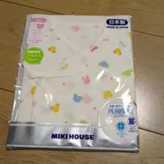 MIKI HOUSE 新生児用 シャツ肌着 50 短肌着