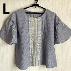 Kiloruan/キロルアン フレアスリーブ　刺繍ブラウス　ストライプ　Lサイズ